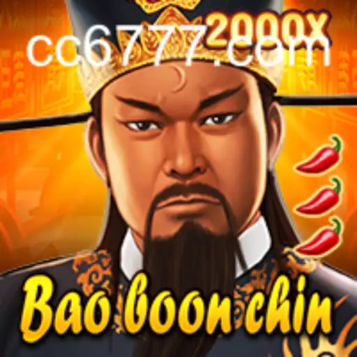 BaoBoonChin: The Rise of a Modern Gaming Phenomenon